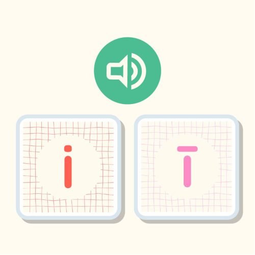Skanas_vardos_i_ii_dzirdes_trenins