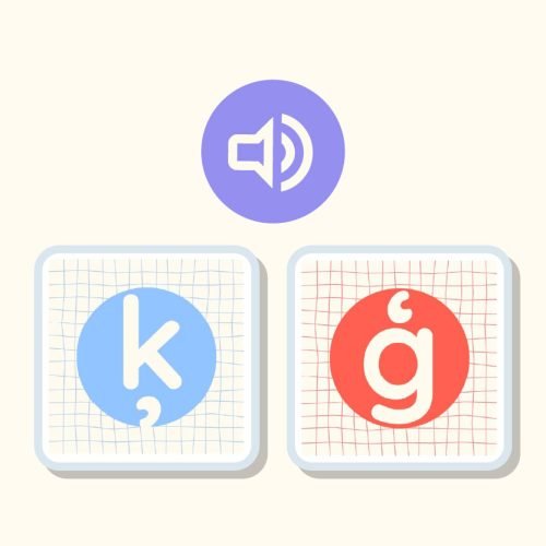 Skanas_vardos_kk_gg_dzirdes_trenins_interaktivs_uzdevums