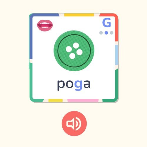 Skanu_izrunas_apguve_nostiprinasana_G_varda_vidu