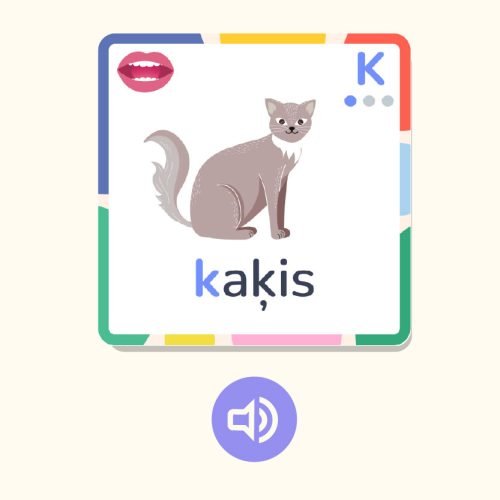 Skanu_izrunas_apguve_nostiprinasana_K_varda_sakuma